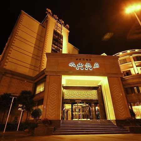 Xichang Minshan Hotel Ngoại thất bức ảnh